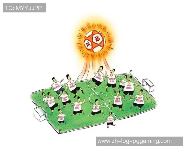 足球的魅力与挑战：深入认识与反思这项全球运动的意义与价值