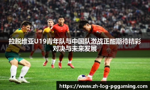 pg模拟器试玩