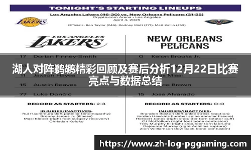 pg模拟器官网下载