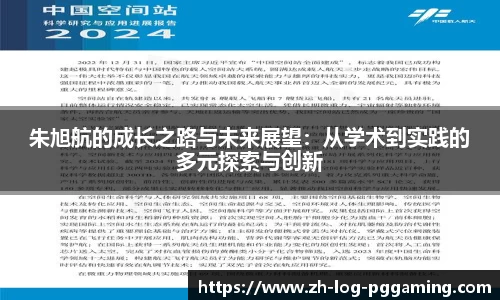 pg模拟器官网下载