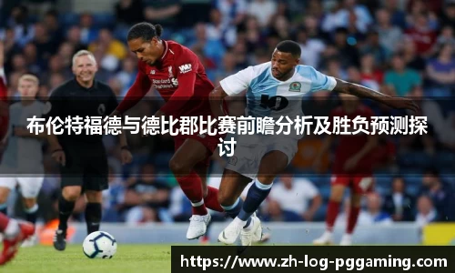 pg模拟器试玩