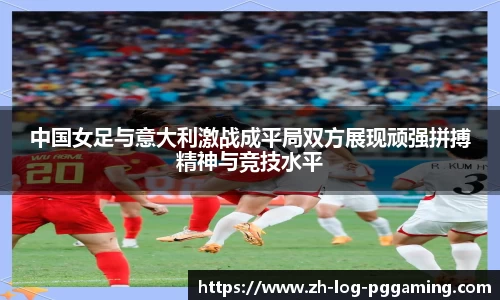 pg模拟器官网下载