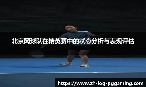 pg模拟器网址